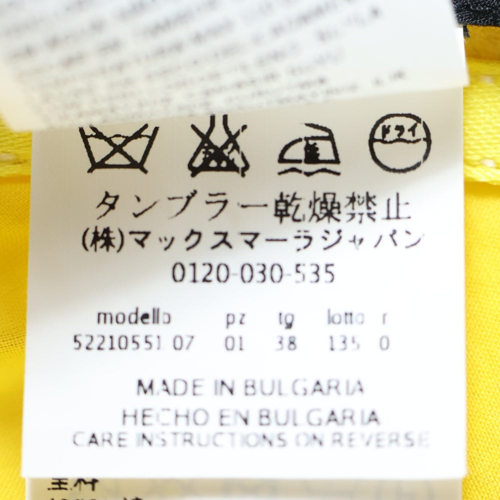 Max Mara(マックスマーラ) ノースリーブ コットン フレア ワンピース イエロー レディース 15-22-10551