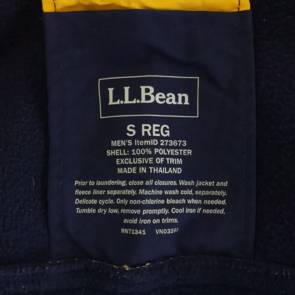 L.L.Bean(エルエルビーン) ナイロンインナーメッシュ ジップアップフーデット ジャケット イエロー 273673