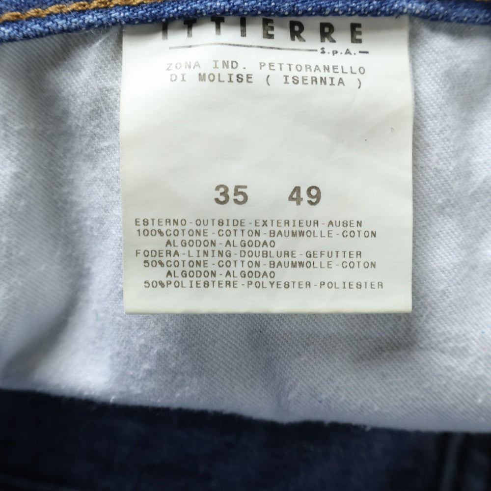 DOLCE & GABBANA(ドルチェアンドガッバーナ) ジップフライ ストレートデニムパンツ インディゴ