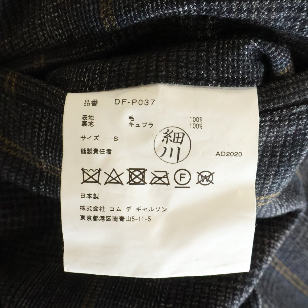 COMME des GARCONS HOMME DEUX(コムデギャルソン オムドゥ) 20AW AD2020 チェック柄 イージーウールスラックスパンツ グレー DF-P037