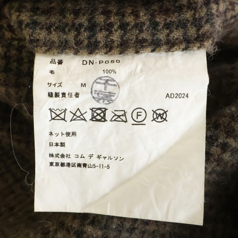 COMME des GARCONS HOMME DEUX(コムデギャルソン オムドゥ) 24AW AD2024 チェック柄 イージーウールスラックスパンツ ブラウン DN-P050