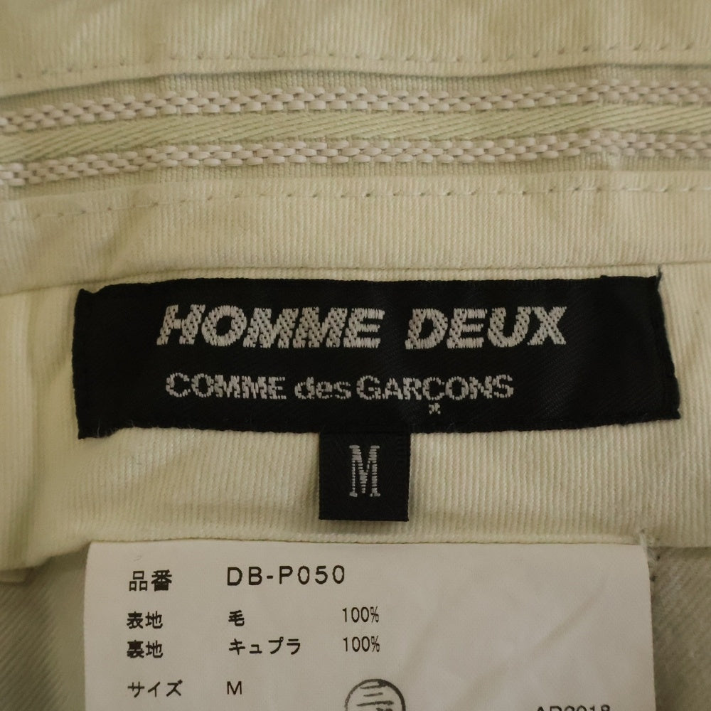 COMME des GARCONS HOMME DEUX(コムデギャルソン オムドゥ) 18AW AD2018 ウール 1タック スラックス パンツ ブラック DB-P050