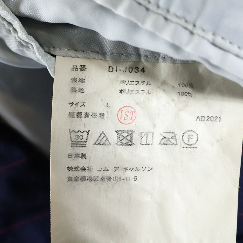 COMME des GARCONS HOMME DEUX(コムデギャルソン オムドゥ) 22SS AD2021 ポリ縮絨 ストライプ 3B ロング テーラードジャケット ネイビー DI‐J034