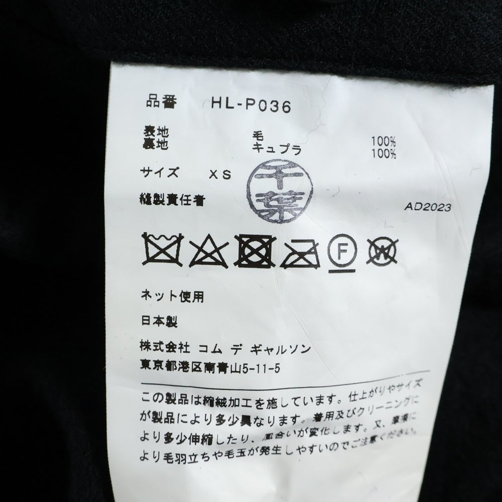 COMME des GARCONS HOMME(コムデギャルソンオム) 23AW AD2023 ウール縮絨 テーパードパンツ ブラック HL-P036