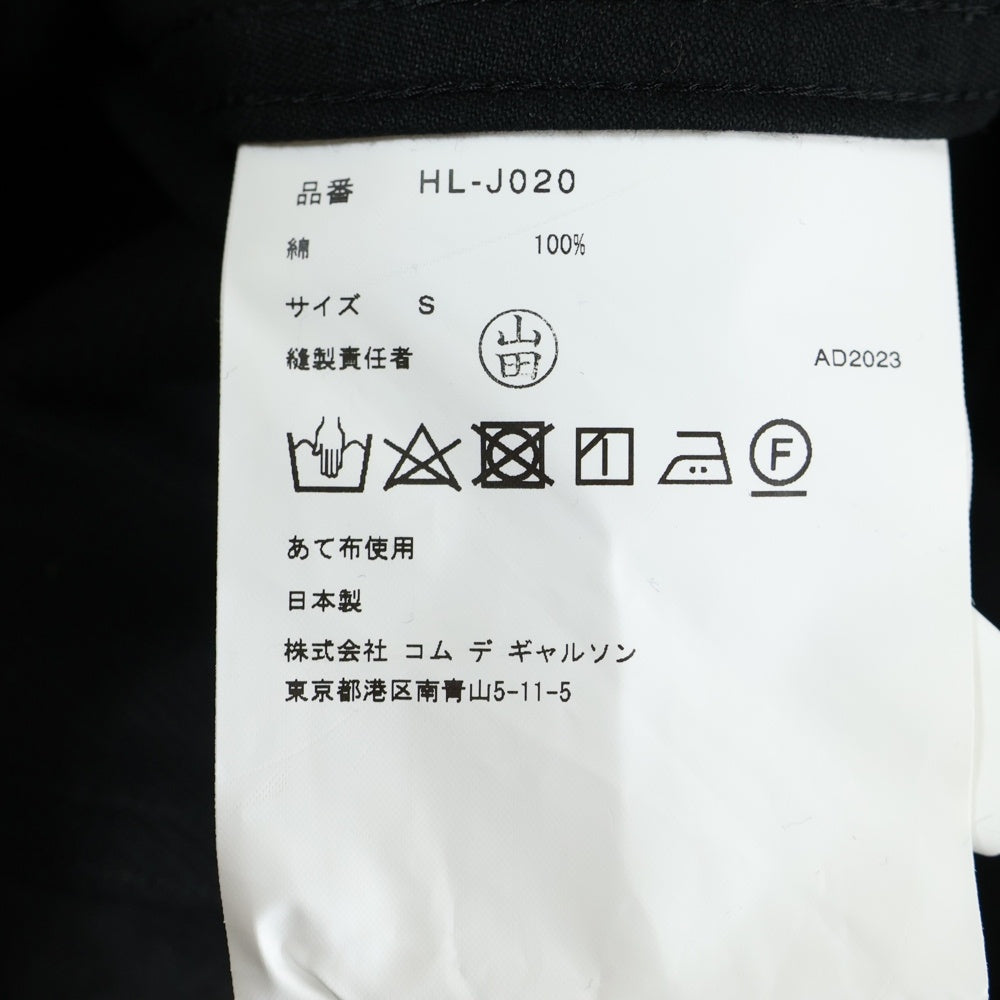 COMME des GARCONS HOMME(コムデギャルソンオム) 23AW AD2023 パッチワーク ワーク ジャケット ブラック/レッド HL-J020