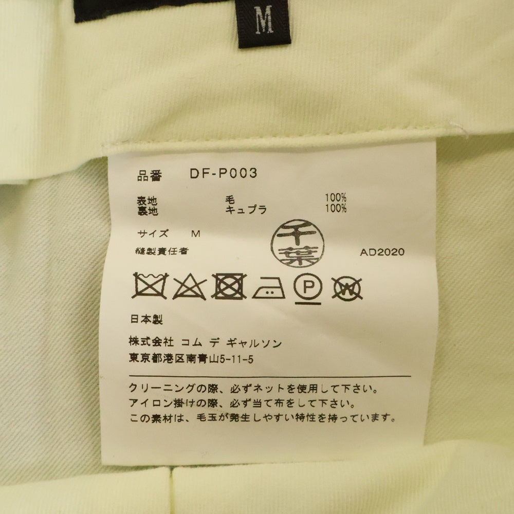 COMME des GARCONS HOMME DEUX(コムデギャルソン オムドゥ) 20AW AD2020 セットアップ スーツ ストライプ 3B テーラードジャケット テーパードパンツ グレー DF‐J003/DF‐P003