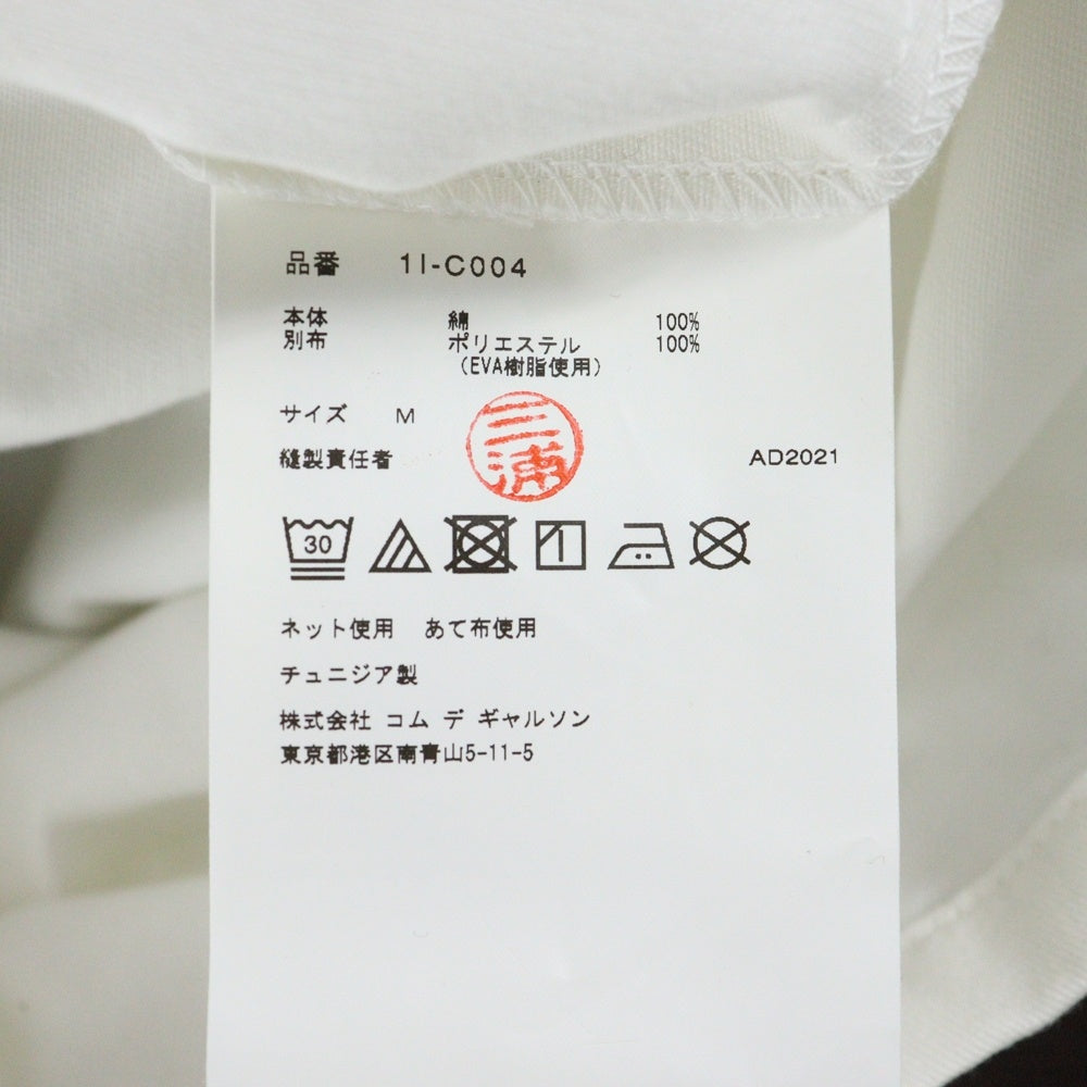 【美品】ブラックコムデギャルソン　スリーブレストレンチコート　AD2021 tricot COMME des GARCONS(トリココムデギャルソン) トレンチコート