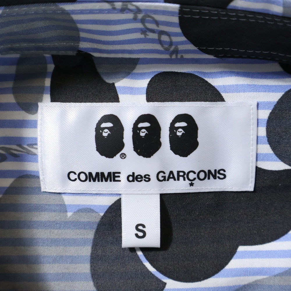 COMME des GARCONS(コムデギャルソン) ×A BATHING APE ア ベイシング エイプ サルカモ ストライプ 長袖 シャツ ブルー 001SHG721908X
