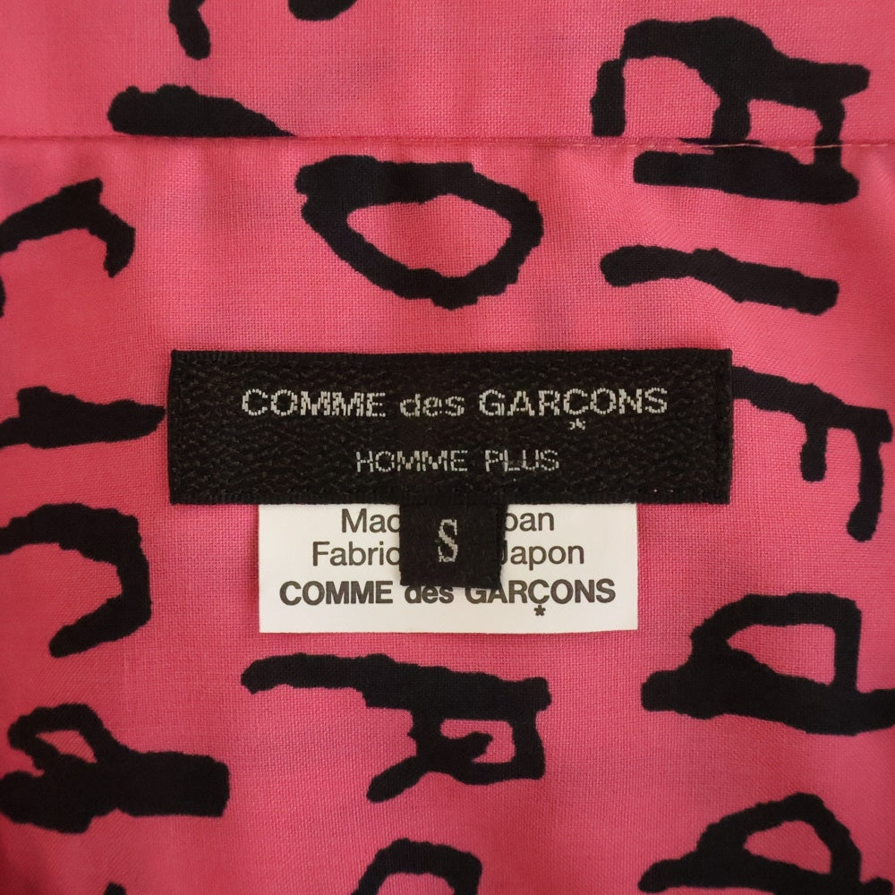 COMME des GARCONS HOMME PLUS(コムデギャルソンオムプリュス) 23AW