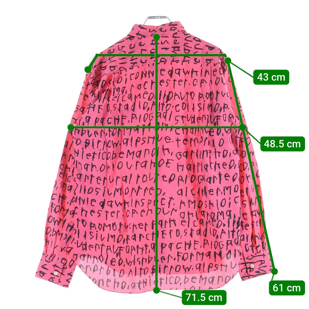 COMME des GARCONS HOMME PLUS(コムデギャルソンオムプリュス) 23AW