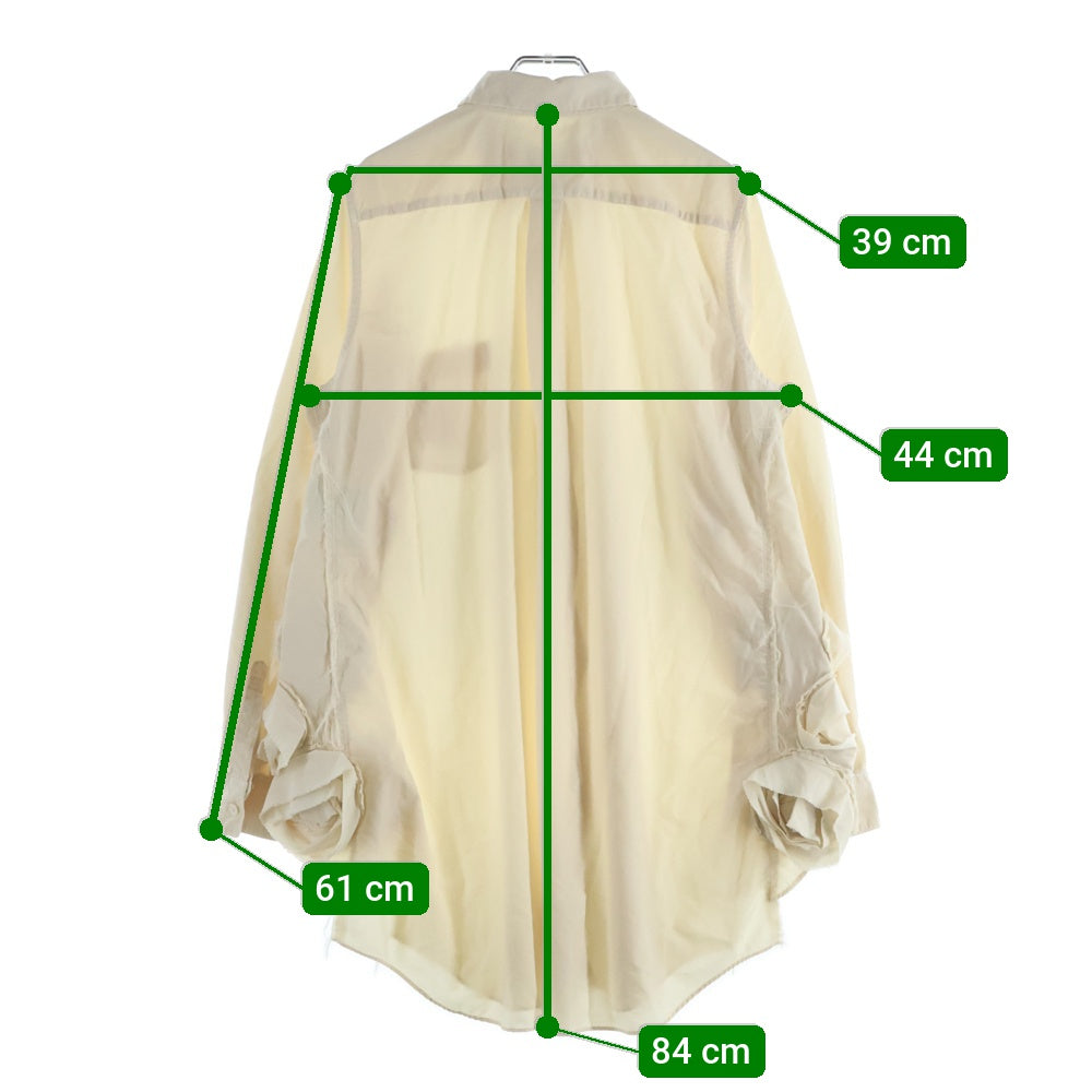 COMME des GARCONS COMME des GARCONS(コムデギャルソンコムデギャルソン) 23AW AD2023 サイド カットオフ フラワー 長袖シャツ ブラウス レディース アイボリー RL‐B009