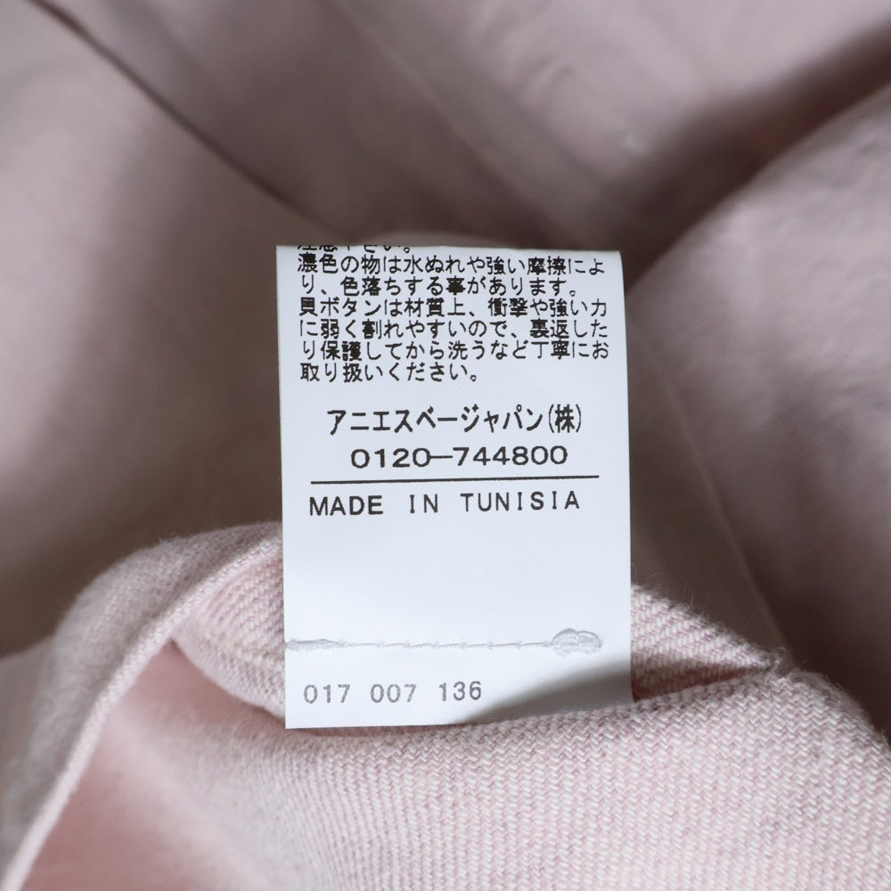 agnes b.(アニエスベー) 3B テーラードジャケット ピンク