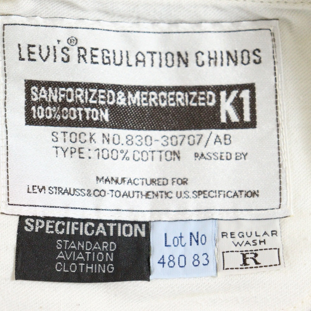 Levi's(リーバイス) REGULATION CHINOS コットン チノワークパンツ ベージュ 48083