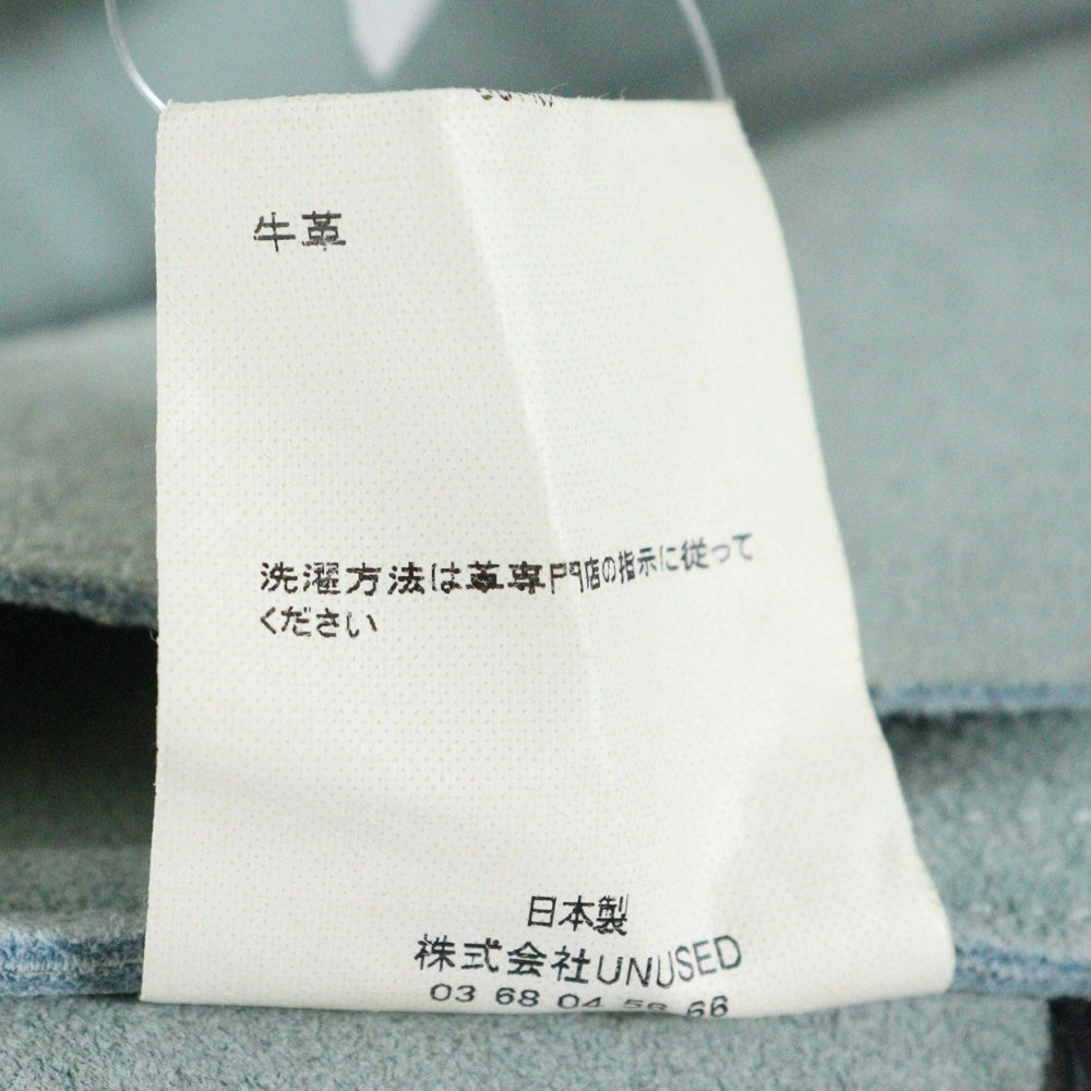 UNUSED(アンユーズド) カウレザースエード スナップ ショートジャケット ライトブルー US1438