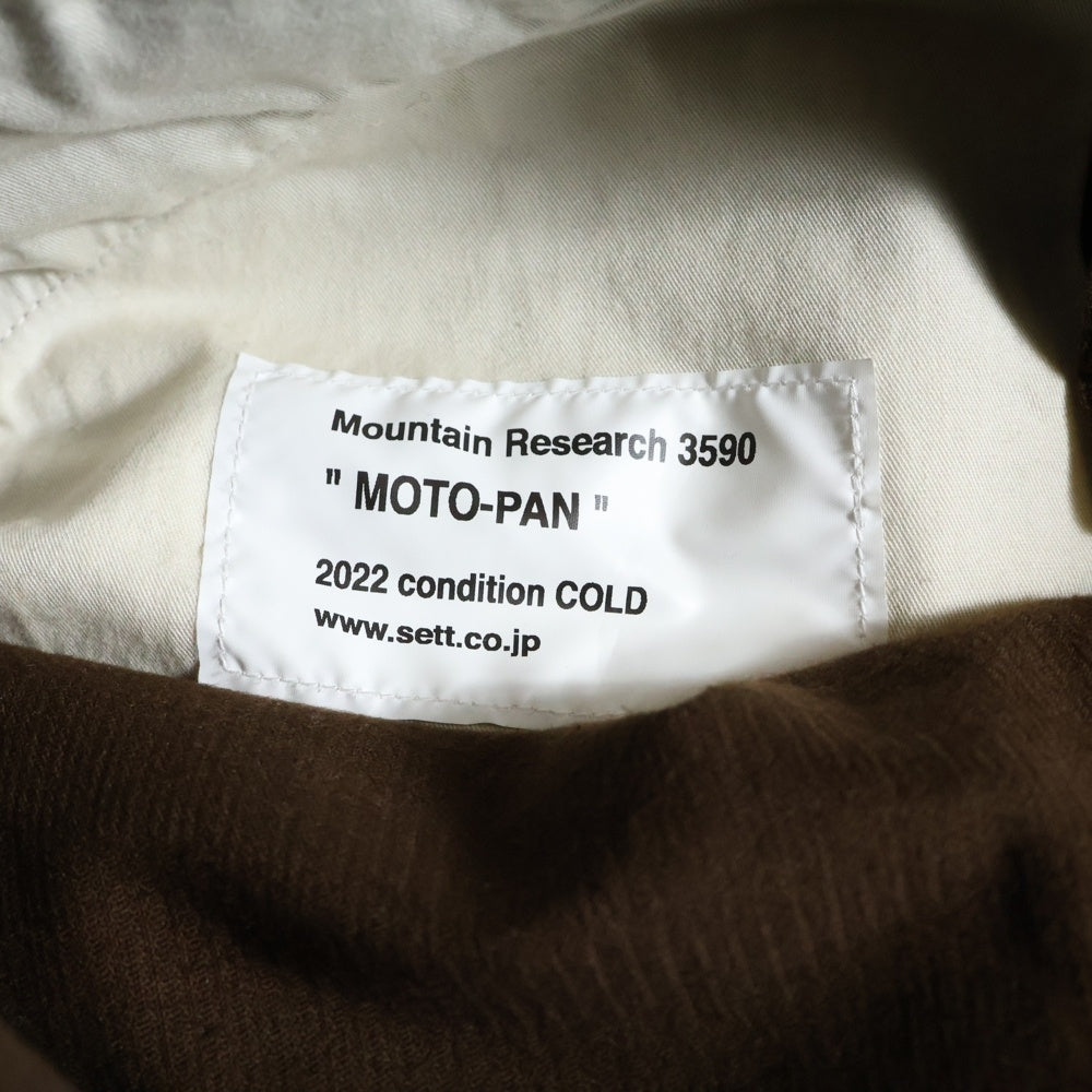 Mountain Research(マウンテンリサーチ) 22AW MOTO-PAN コーデュロイ モトクロスパンツ ブラウン MTR-3590