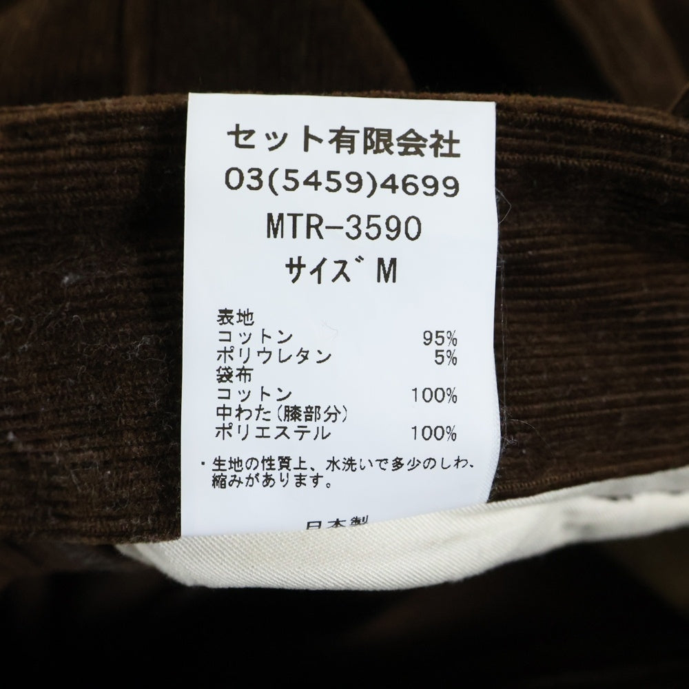Mountain Research(マウンテンリサーチ) 22AW MOTO-PAN コーデュロイ モトクロスパンツ ブラウン MTR-3590