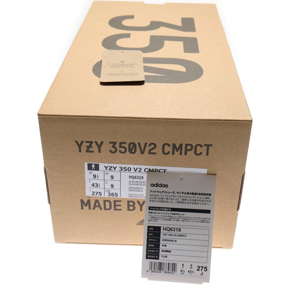 adidas(アディダス) YEEZY 350V2 CMPCT SLATE CARBON イージーブースト350V2 コンパクト スレートカーボン ローカットスニーカー ブラック/オレンジ US9.5/27.5cm HQ6319