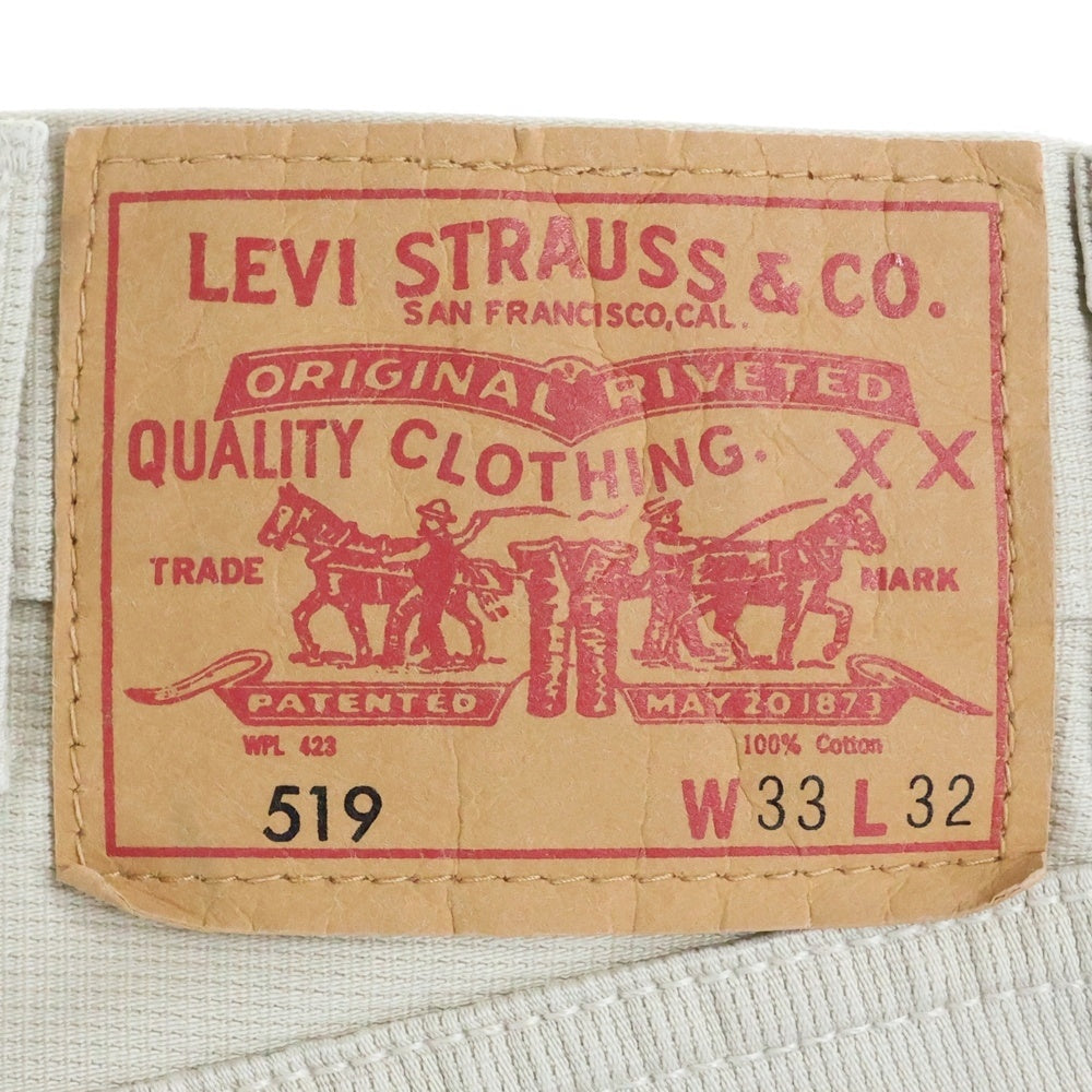 Levi's VINTAGE CLOTHING(リーバイス ビンテージ クロージング) 519 BEDFORD CORD PANTS ベッドフォード ピケ コーデュロイパンツ ライトグレー 120118518600003