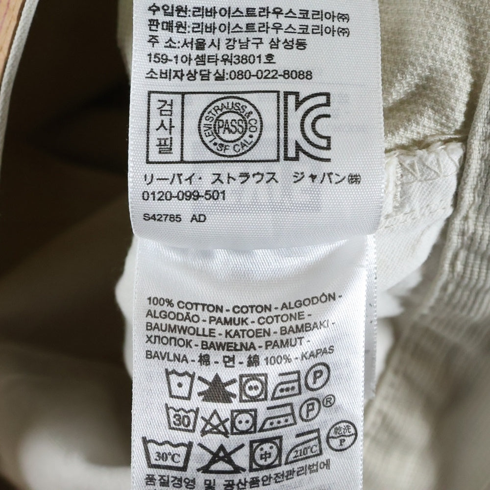 Levi's VINTAGE CLOTHING(リーバイス ビンテージ クロージング) 519 BEDFORD CORD PANTS ベッドフォード ピケ コーデュロイパンツ ライトグレー 120118518600003