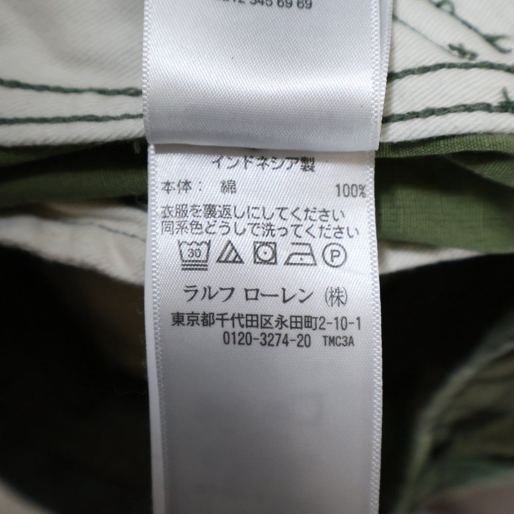 RRL(ダブルアールエル) ジップフライ マルチポケット カモ柄 ミリタリーカーゴパンツ マルチ 782726011001