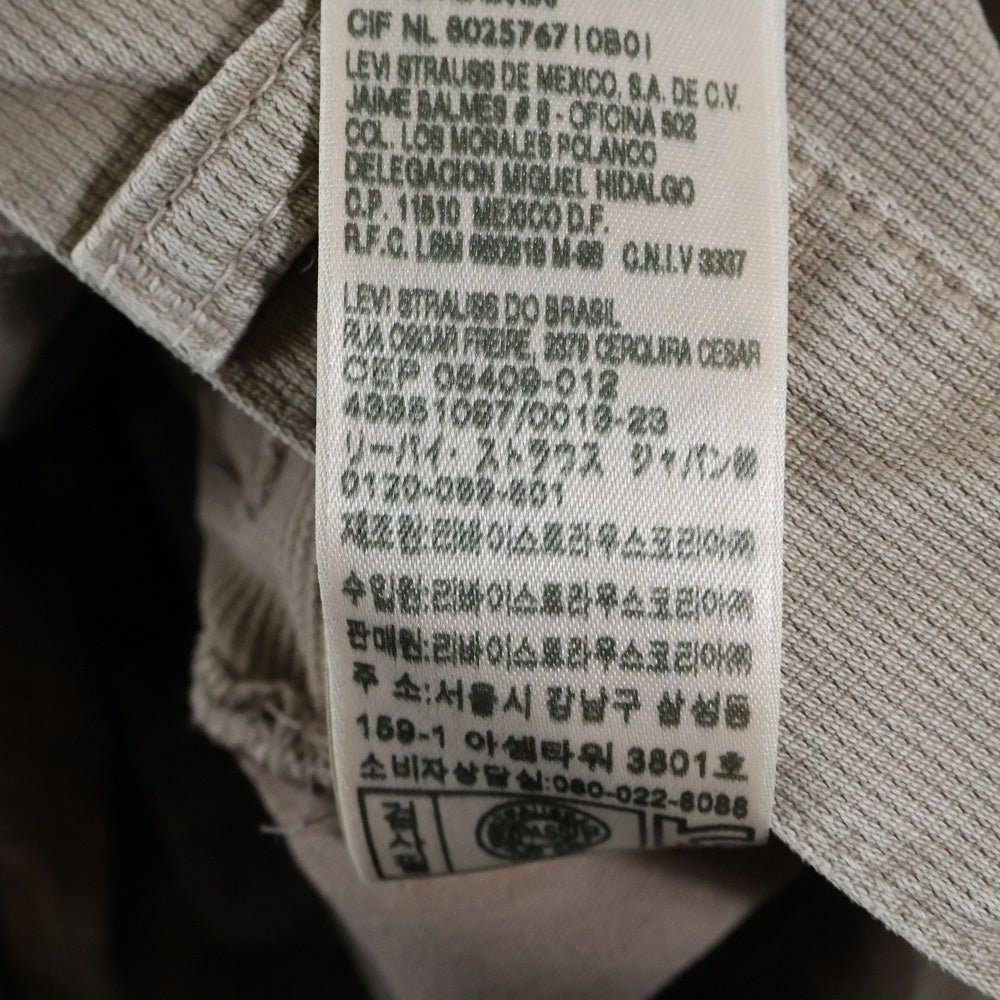 Levi's VINTAGE CLOTHING(リーバイス ビンテージ クロージング) 519 BEDFORD CORD PANTS ベッドフォード ピケ コーデュロイパンツ グレー PC9-51860-0001