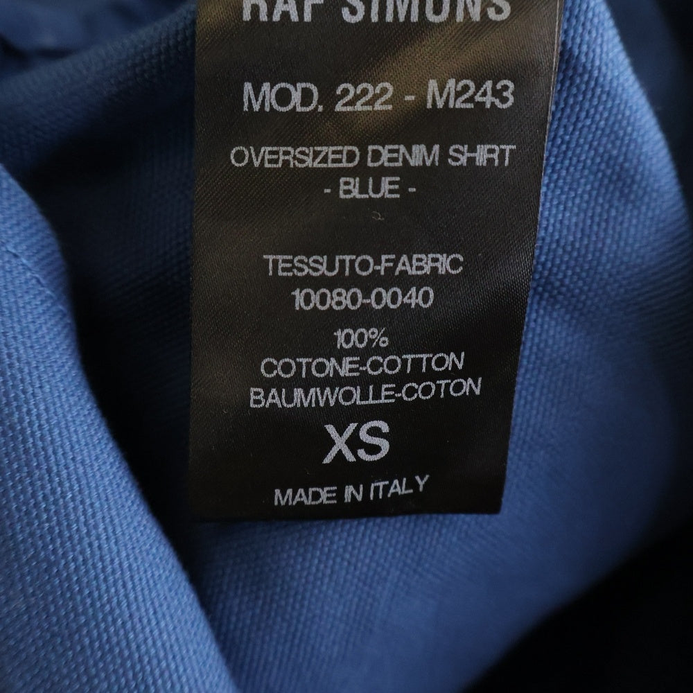 RAF SIMONS(ラフシモンズ) 22AW PIN OVERSIZED DENIM SHIRT オーバーサイズデニムシャツ ブルー 222-M243