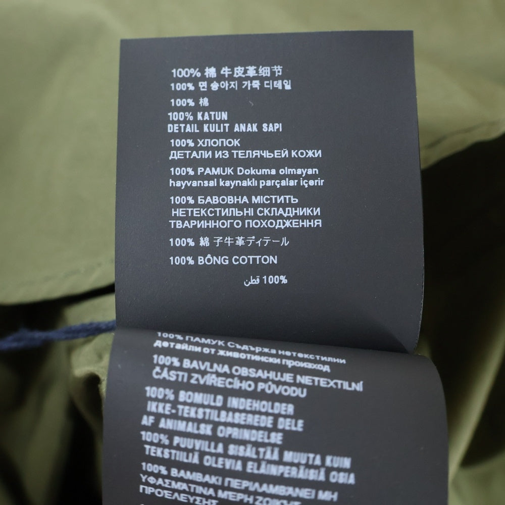 PRADA(プラダ) トライアングル ロゴ 三角プレート 長袖 シャツ カーキ UCN549 S000