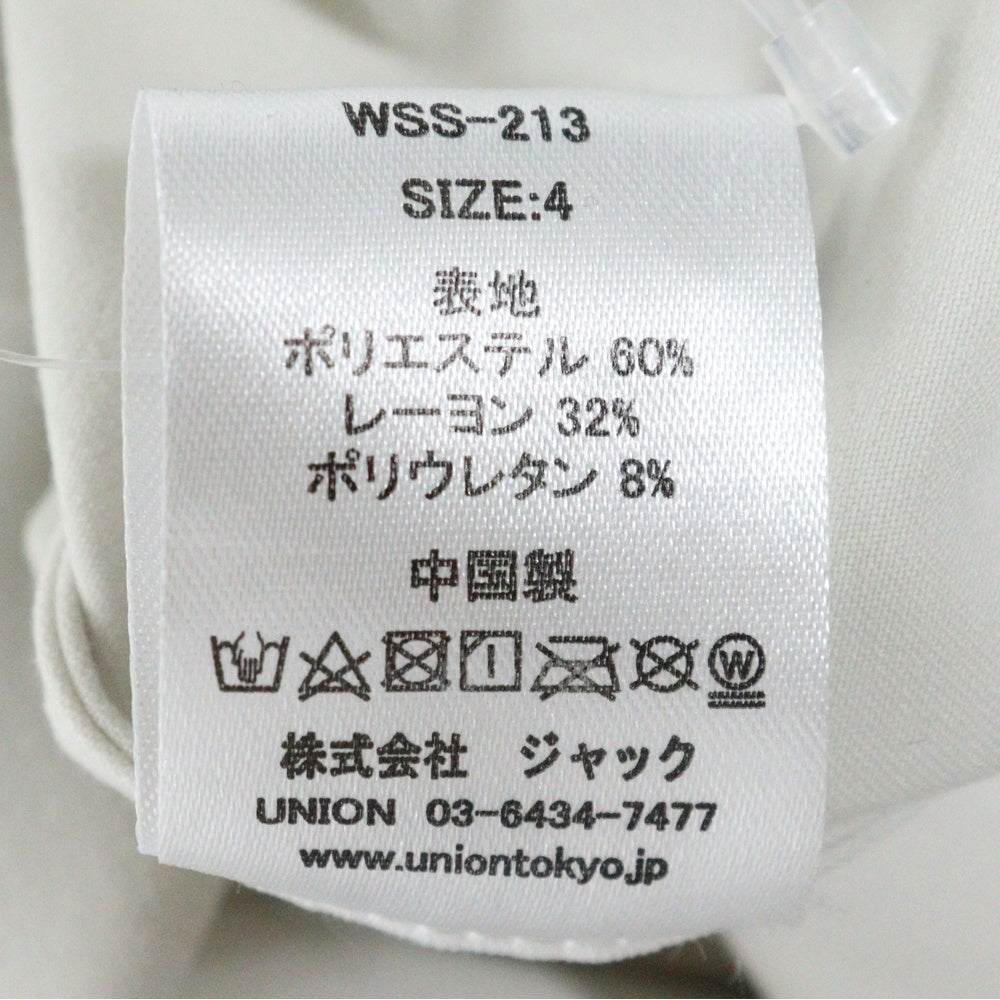 UNION(ユニオン) 24SS MOTEN SS WOVEN オープンカラー ボーリング 半袖 シャツ ホワイト WSS-213