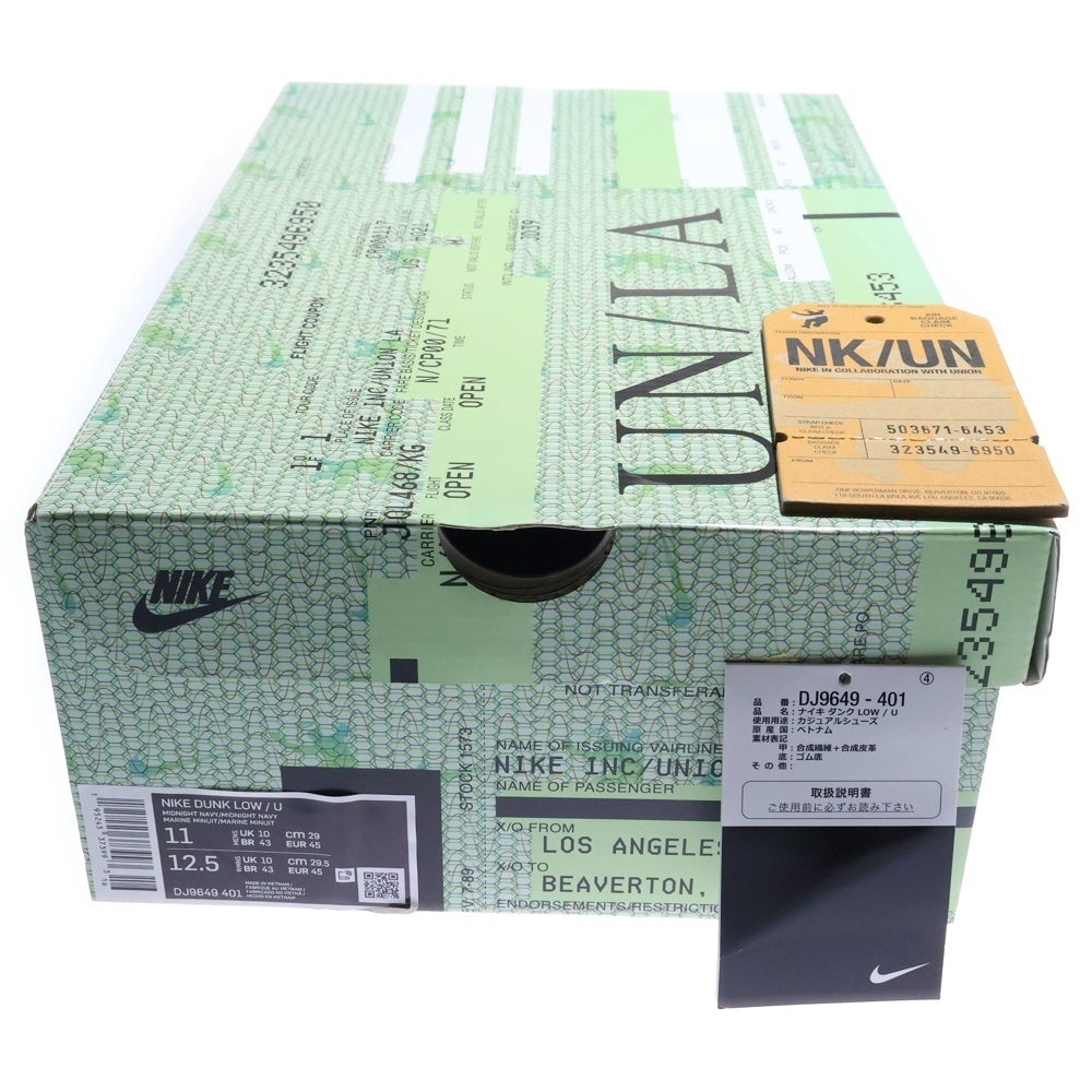 NIKE(ナイキ) ×UNION DUNK LOW ユニオン ダンク ローカットスニーカー グレー US11/29cm DJ9649-401