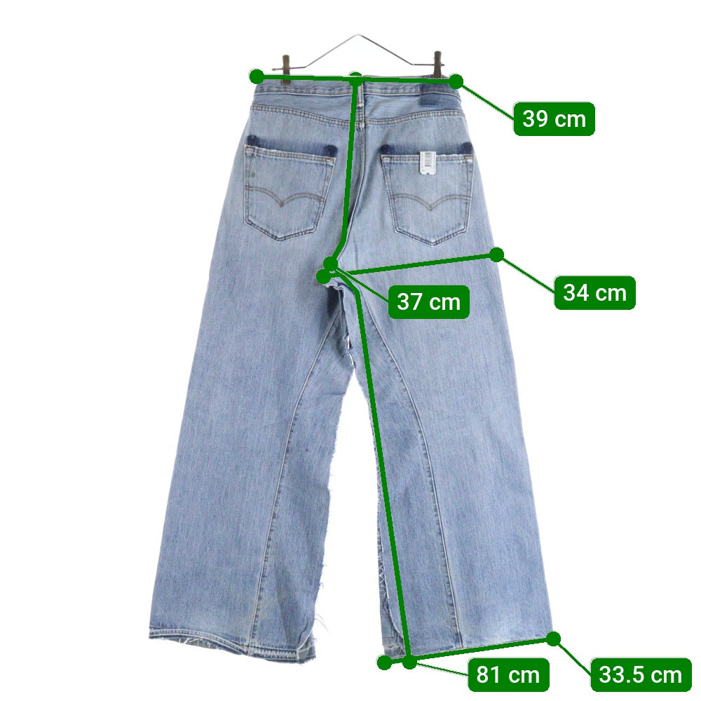 NO BRAND(ノーブランド) (PROTOTYPES/プロトタイプス) 再構築 デニム パンツ インディゴ 30PT06DPA04US