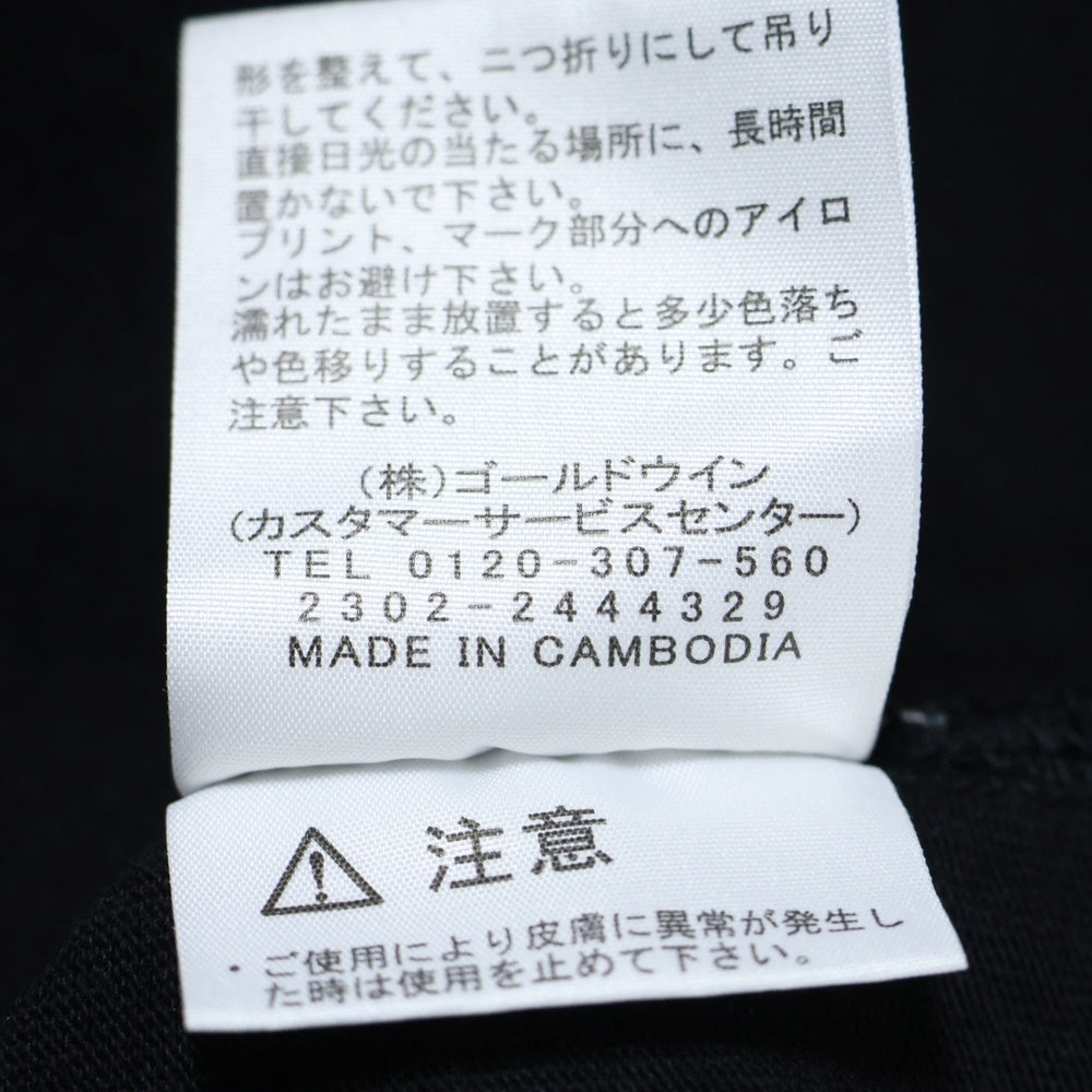 THE NORTH FACE(ザノースフェイス) L/S ONEPIECE ロングスリーブ コットンワンピース カットソー レディース ブラック NTW82340