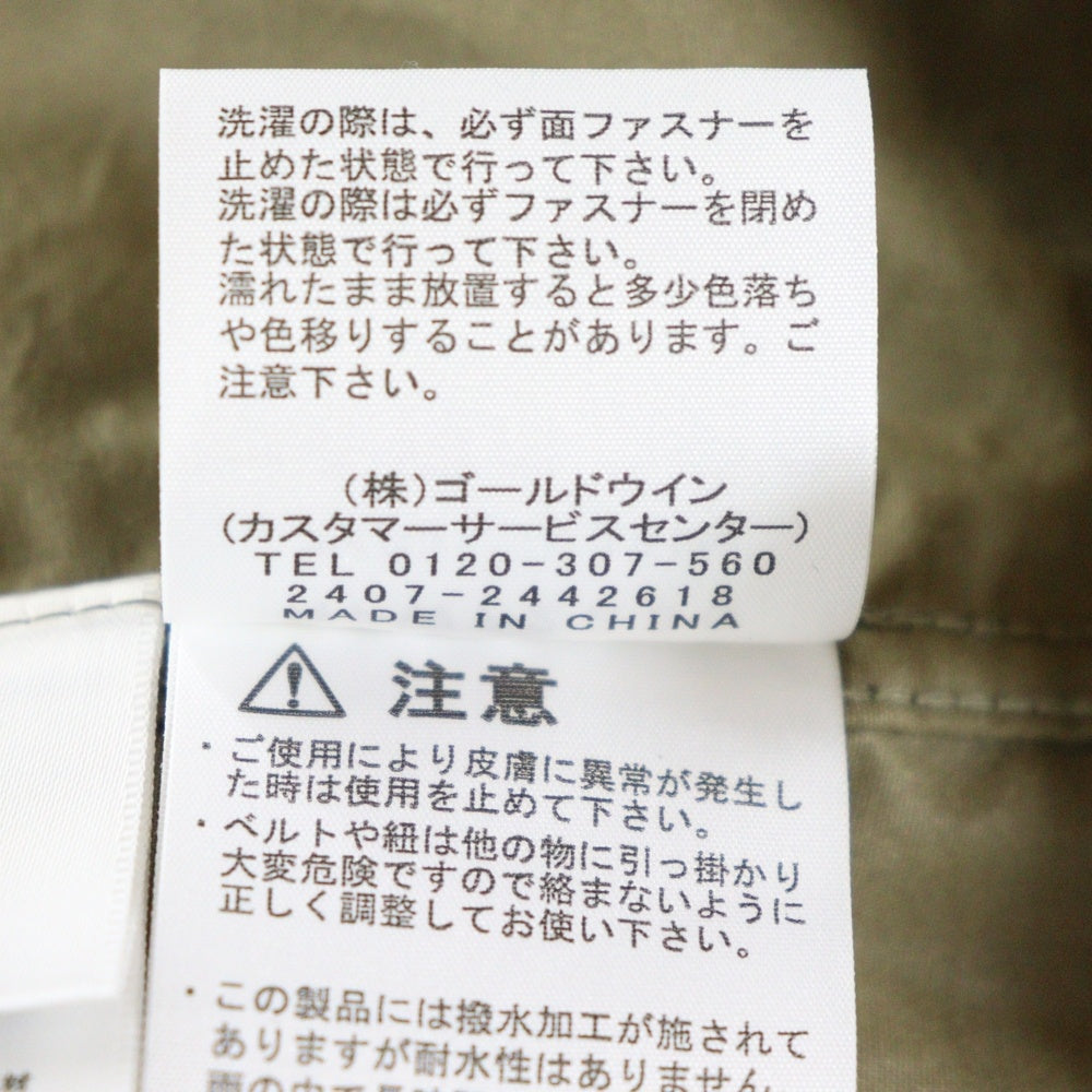 THE NORTH FACE(ザノースフェイス) COMPACT JACKET コンパクト フーデッドナイロンジャケット ホワイト/カーキ NPW72230