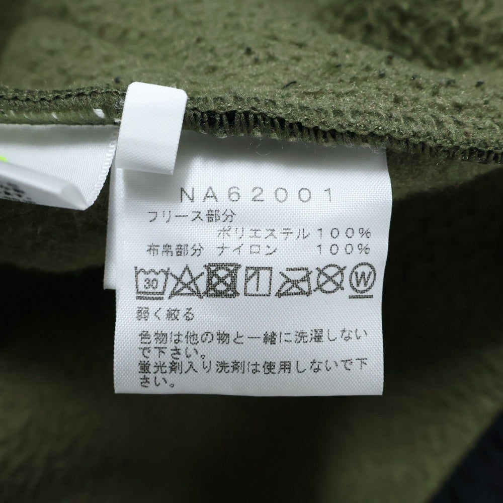 THE NORTH FACE(ザノースフェイス) STEEP TECH スティープ テック ジップアップフリースジャケット グリーン/ブラック NA62001