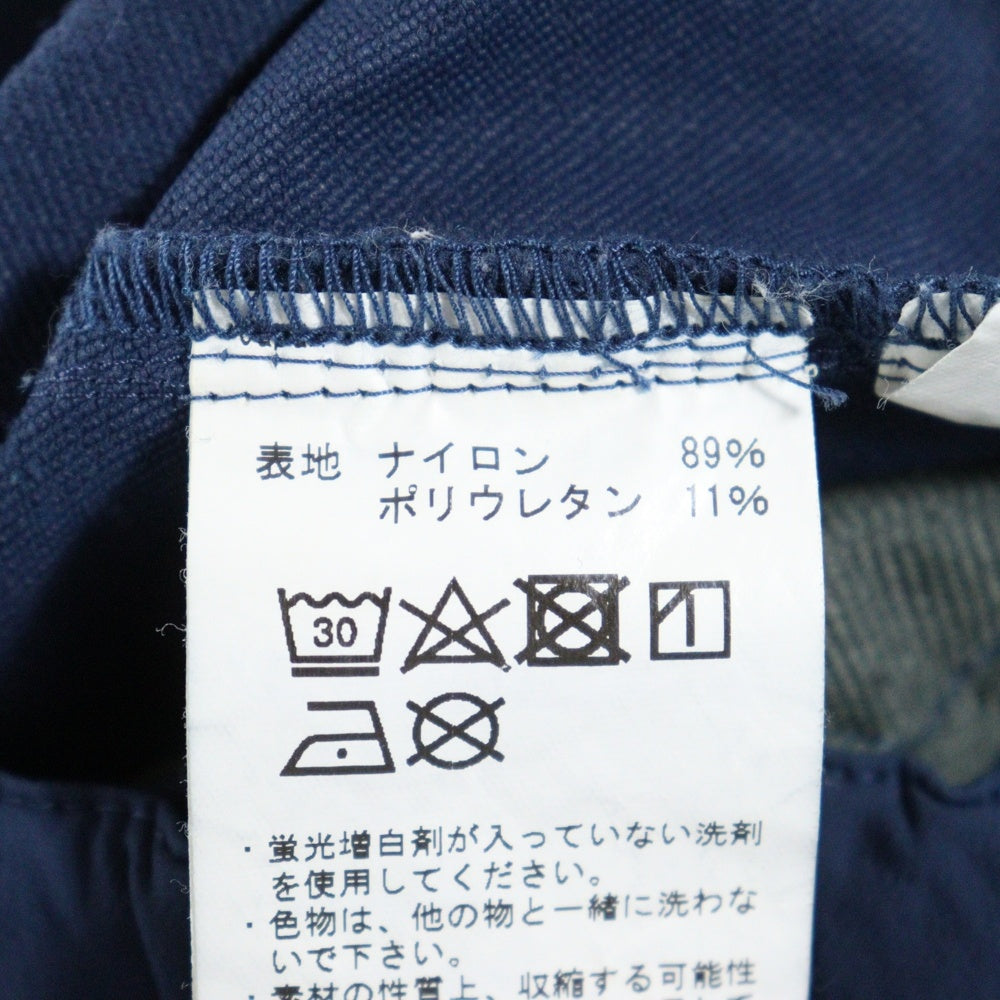 MAMMUT(マムート) SOFTECH TREKKERS ソフテック トレッカーズ ナイロンパンツ ネイビー 1020-09770