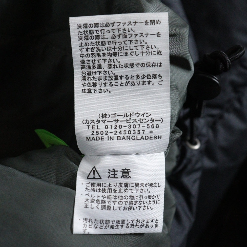 THE NORTH FACE(ザノースフェイス) NUPTSE HOODIE ヌプシフーディー ジップアップ ダウン ジャケット ブラック/グレー ND92559