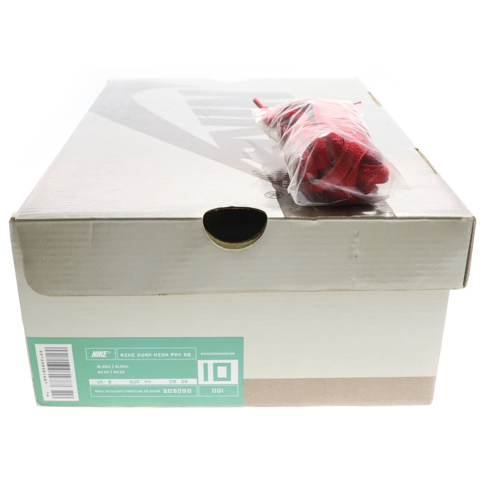 NIKE SB(ナイキエスビー) 【観賞用 2004年製】 DUNK HIGH UNLUCKY 13 ダンク アンラッキー ハイカットスニーカー US10/28cm 305050-001