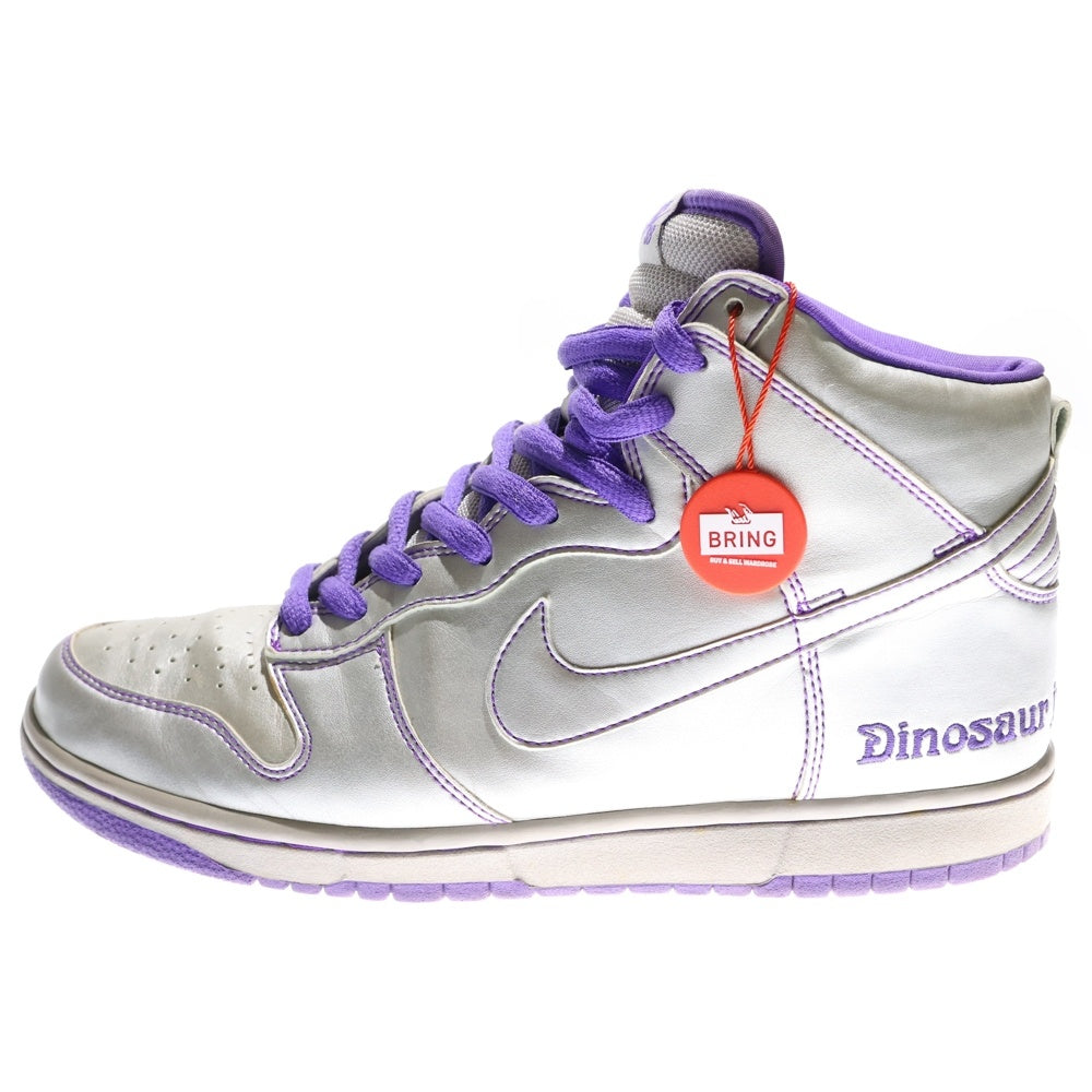 NIKE SB(ナイキエスビー) 【観賞用 2006年製】 DUNK HIGH DINOSAUR JR ダンク ダイナソージュニア ハイカットスニーカー シルバー US10/28cm 313171-003