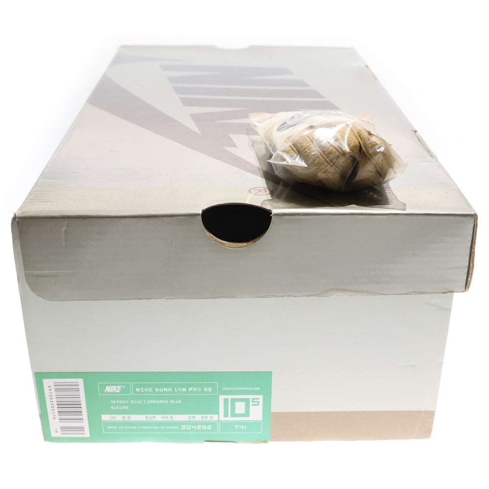 NIKE SB(ナイキエスビー) 【観賞用 2003年製】 DUNK LOW BLUE HEMP ダンク ブルーヘンプ ローカットスニーカー ベージュ/ブルー US10.5/28.5cm 304292-741