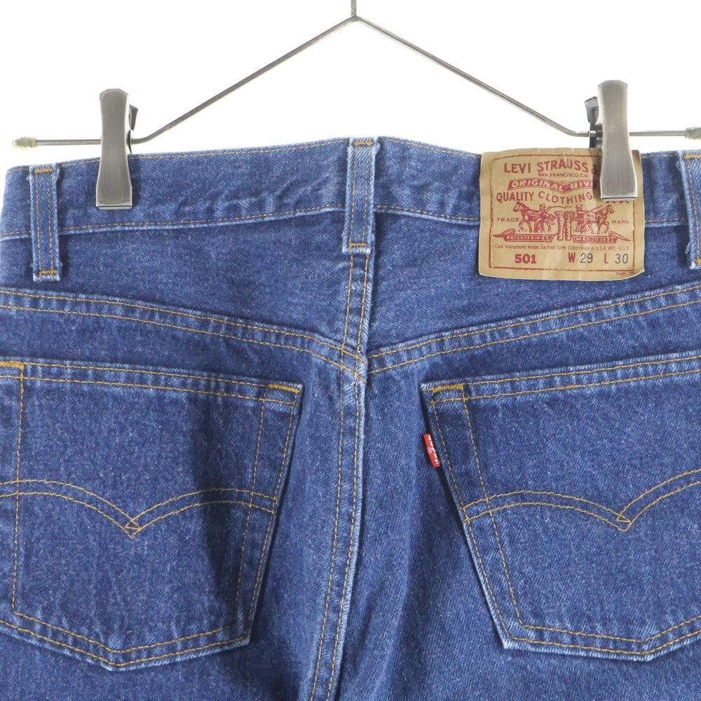 Levi's(リーバイス) 90s VINTAGE 501-0115 ヴィンテージ usa製 ボタン裏532 ボタンフライ 紙パッチ デニムパンツ インディゴ