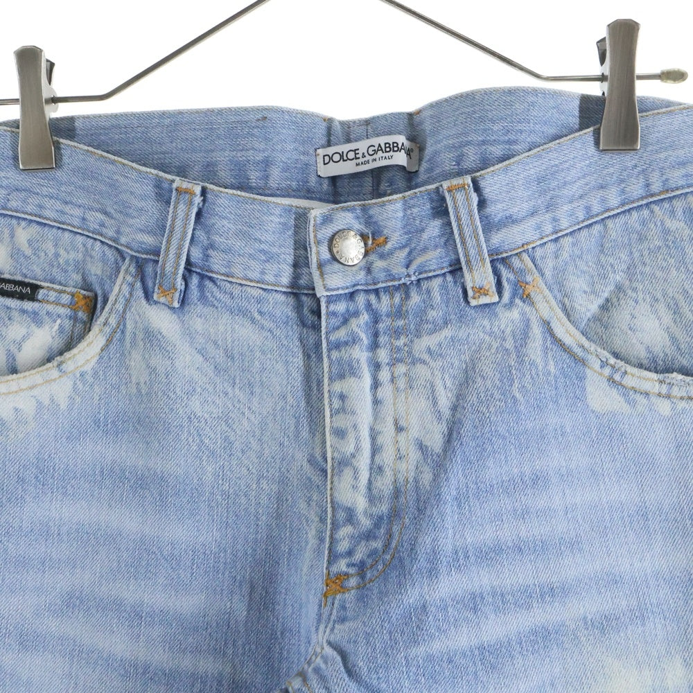 DOLCE & GABBANA(ドルチェアンドガッバーナ) ダメージ加工 ジップフライ ストレートデニムパンツ ジーンズ インディゴ WP61T 9417