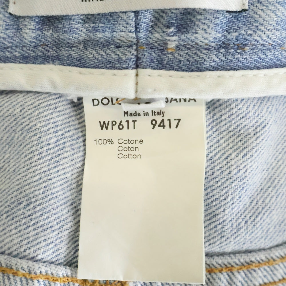 DOLCE & GABBANA(ドルチェアンドガッバーナ) ダメージ加工 ジップフライ ストレートデニムパンツ ジーンズ インディゴ WP61T 9417