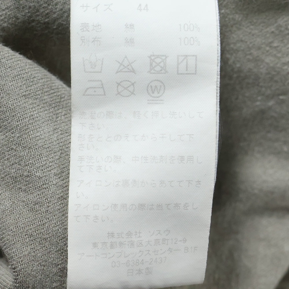 MAISON MIHARAYASUHIRO(メゾンミハラヤスヒロ) 24SS DENIM BAKER PANTS ベイカー デニムパンツ ジーンズ グレー A12PT022