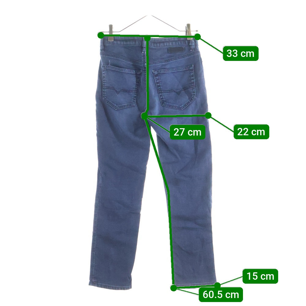 DIESEL(ディーゼル) ブレイブマンデザイン マルチポケット ジップアップ デニムパンツ インディゴ