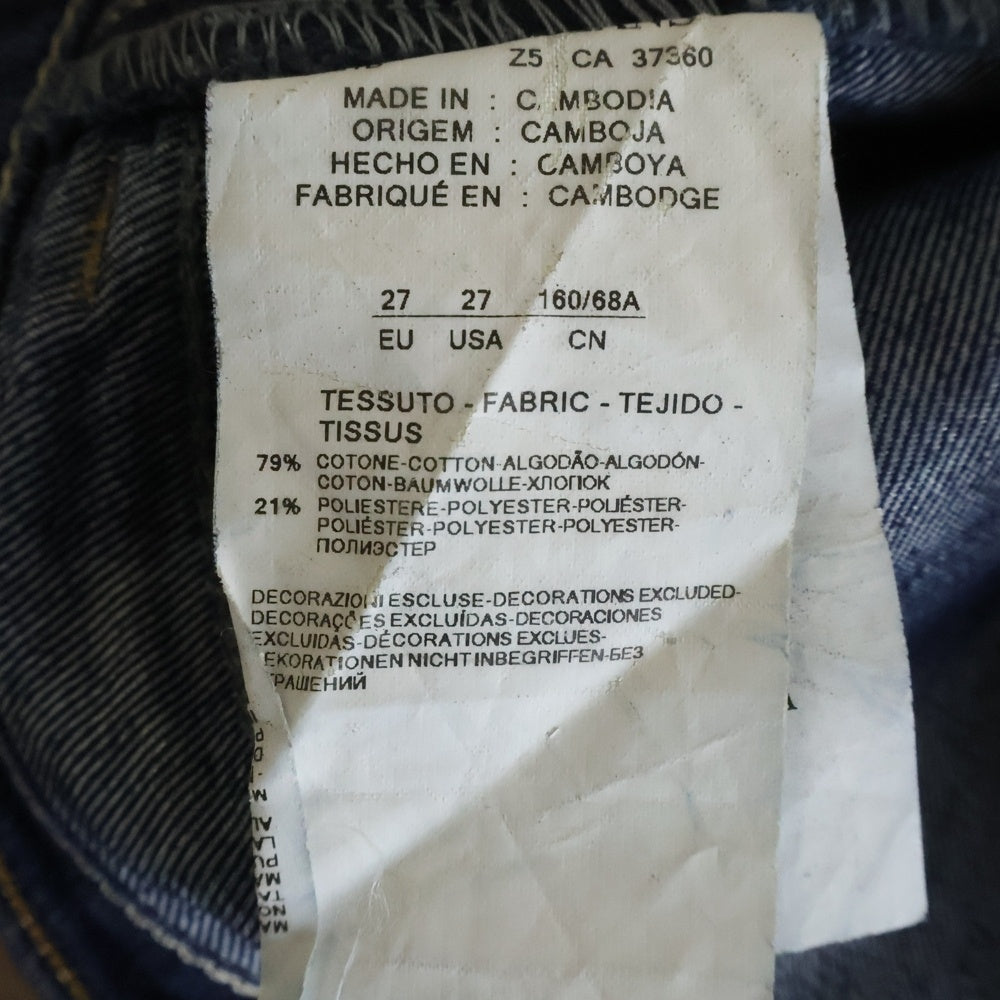 ARMANI(アルマーニ) バックストーンデザイン マルチポケット ジップアップ デニムパンツ インディゴ