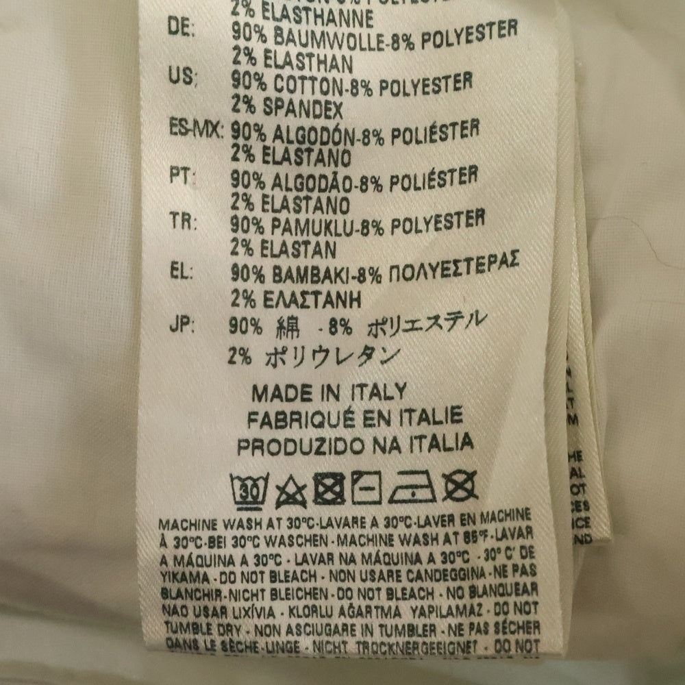 DIESEL(ディーゼル) マルチポケット ジップアップ ドローストリング デニムパンツ ホワイト 00ECALA6185BF03