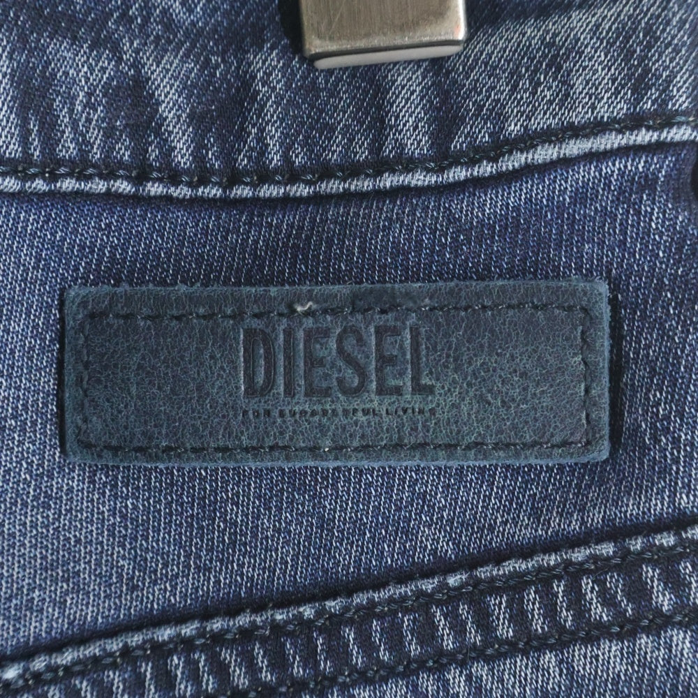 DIESEL(ディーゼル) ブレイブマンロゴデザイン マルチポケット ジップアップ デニムパンツ インディゴ