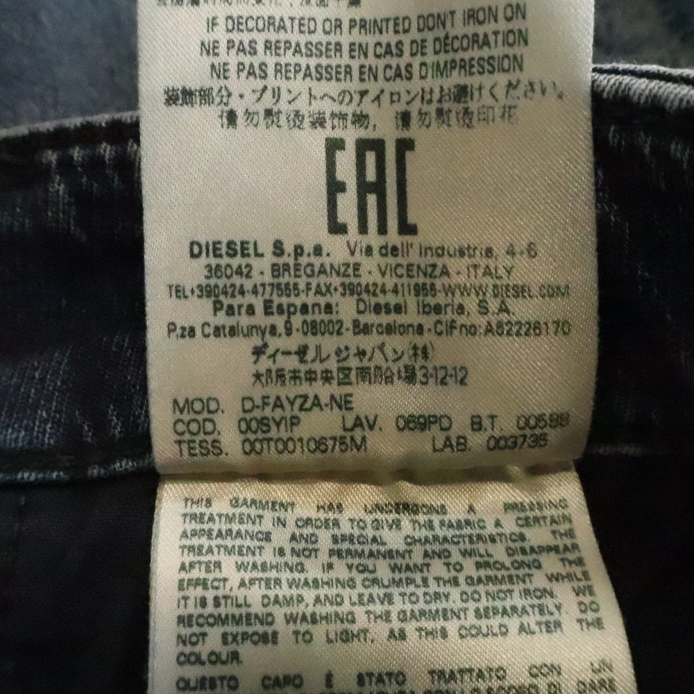 DIESEL(ディーゼル) ブレイブマンロゴデザイン マルチポケット ジップアップ デニムパンツ インディゴ