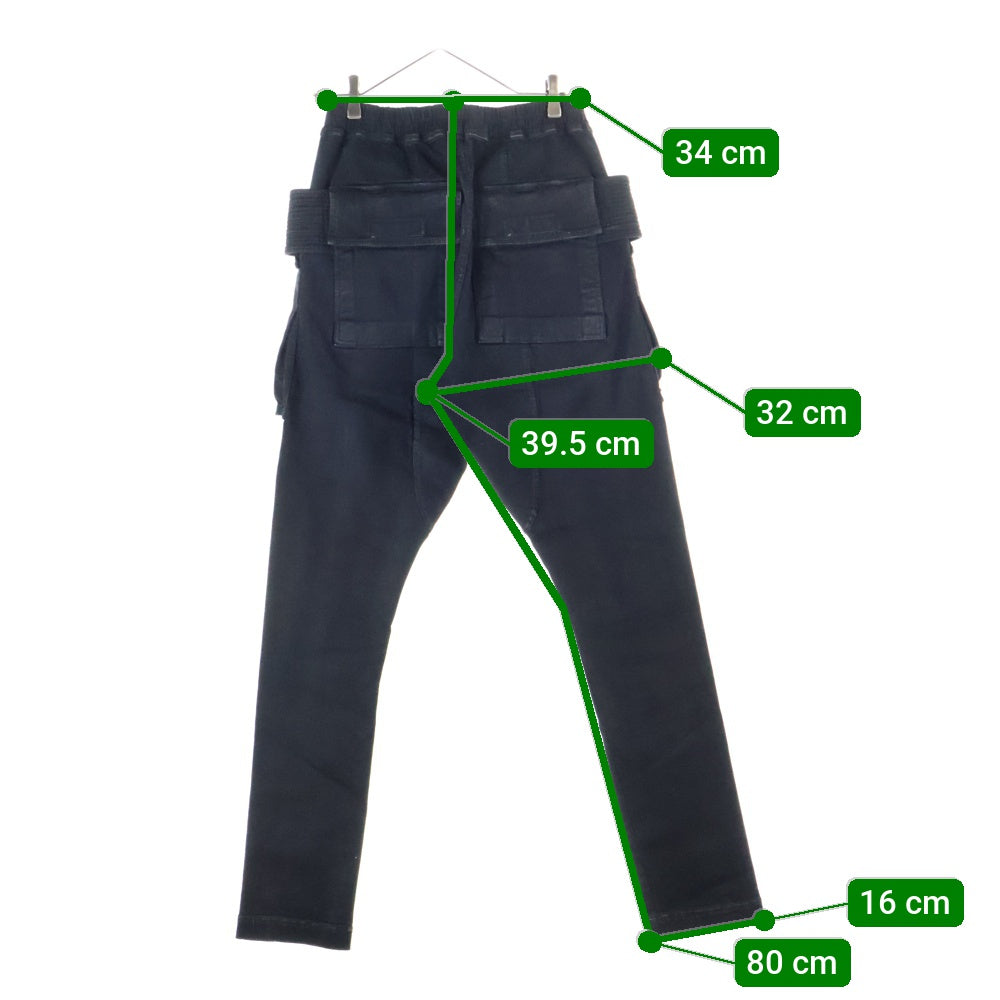 DRKSHDW(ダークシャドウ) 24SS CREATCH CARGO PANTS IN BLACK STRETCH