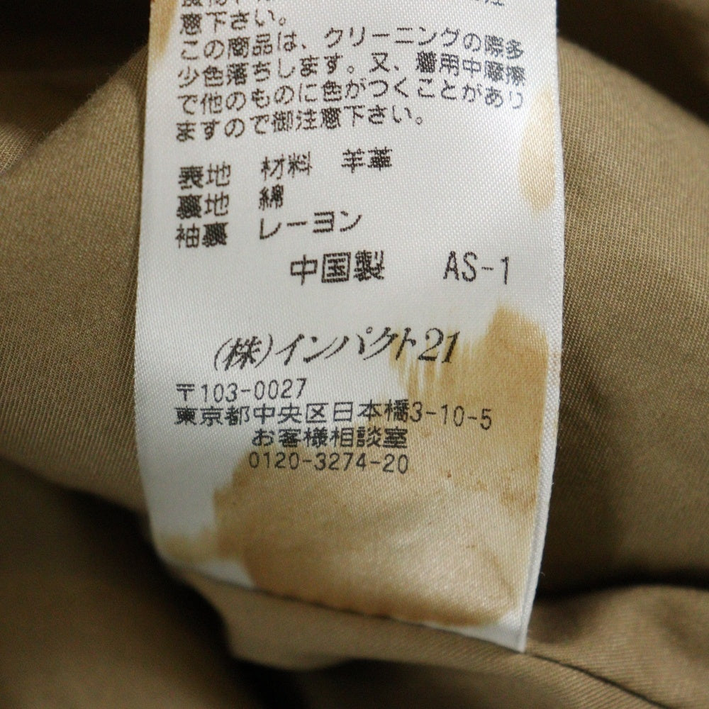 POLO RALPH LAUREN(ポロラルフローレン) 胸ロゴ刺繍 ラムレザージャケット スイングトップ ジップアップブルゾン ダークブラウン JR-RL-CW-0901