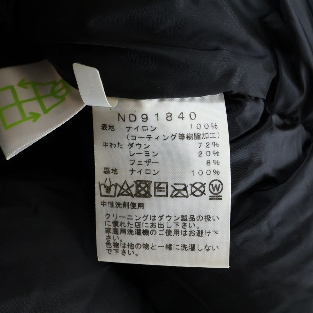 THE NORTH FACE(ザノースフェイス) BALTRO LIGHT JACKET GORE-TEX バルトロライトダウンジャケット ゴアテックスナイロンダウンパーカー グリーン/ブラック ND91840